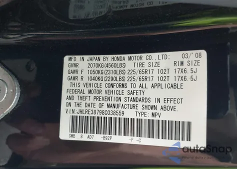 2008 Honda Cr-V Ex-L из США, поврежденный, VIN JHLRE38798C038559